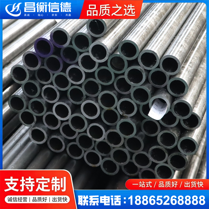 罗湖20cr精密钢管